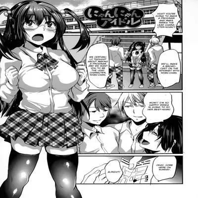 Bicchi Massaka-sama [Original] manga cover