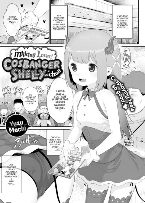 Milking Lover! CosBanger Shelly-chan manga cover
