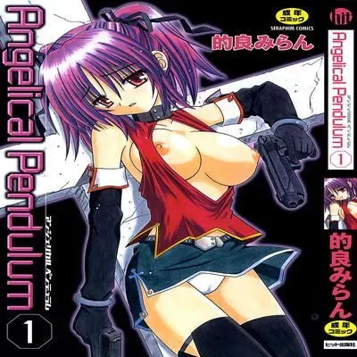 Angelical Pendulum [Original] manga cover