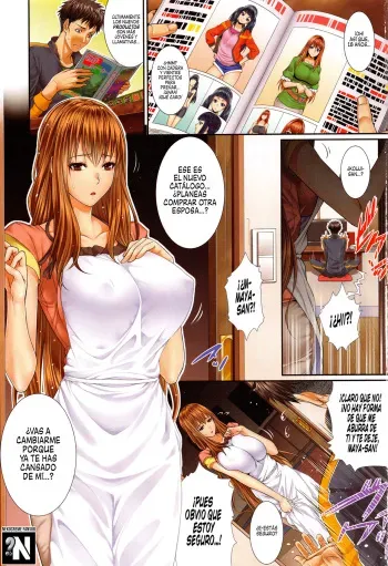 [Zucchini] Fudousan Monogatari | La Historia de un Servicio Matrimonial (COMIC Mugen Tensei 2014-06) [Spanish] [NekoCreme] manga cover