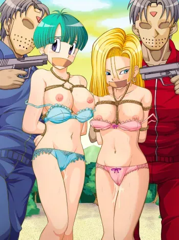 [Nightmare Express -Akumu no Takuhaibin-] Yokubou Kaiki dai 196 shou - Tou Tsuma nin Baku Kan Den #1 Zetsubou no Kichiku Jutai Rape Spiral - (Dragonball Z) manga cover