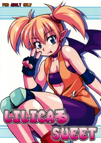 (C75) [Mayoineko (Nakagami Takashi)] LILICA-ru SWEET (Arcana Heart) manga cover