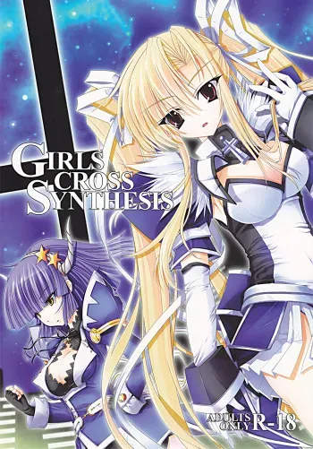 (Futaket 8) [NOTE-ISM] Girls Cross Synthesis manga cover