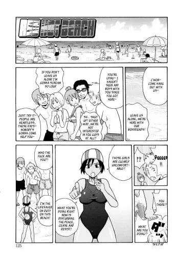 [John K. Pe-ta] Red Hot Beach [English] [_ragdoll] manga cover