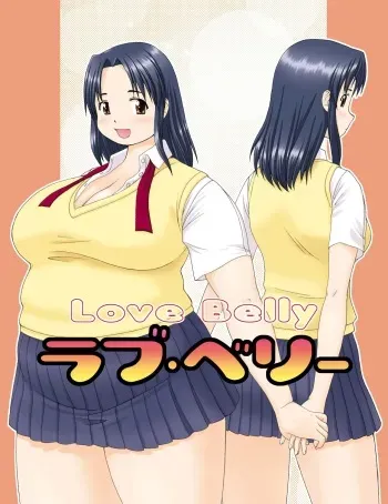 (C70) [Aa, Warera Katou Hayabusa Sentoutai (Katou)] Love Belly [Spanish] [HisEpicSausage] manga cover