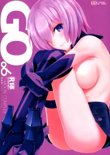 T*MOON COMPLEX GO 06 manga cover