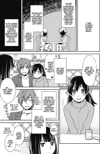 [Suzudama Renri] Dear my Buttler 3 [English] [DRTL] manga cover