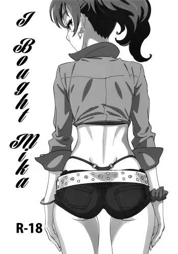(COMIC1☆10) [SANDWORKS (Suna)] Mika Katta (THE IDOLM@STER CINDERELLA GIRLS) [English] [maipantsu + B.E.C. Scans] manga cover