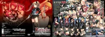 [Erectlip] ManguSta -Chijoku Fuuki Iinkai- manga cover