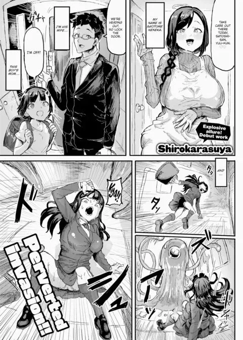 Married Woman Magical Girl's Maturation ❤ manga cover