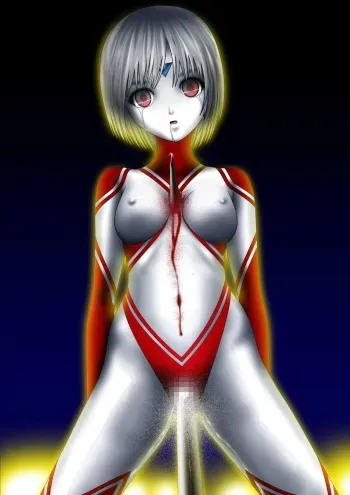 [NATURALDAYS] Ultra Shoujo - Hiretsu na Wana (Ultraman) manga cover