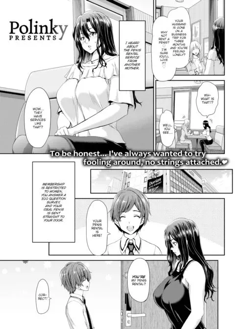 Penis Rental ~Housewife Misaki, Age 31~ manga cover