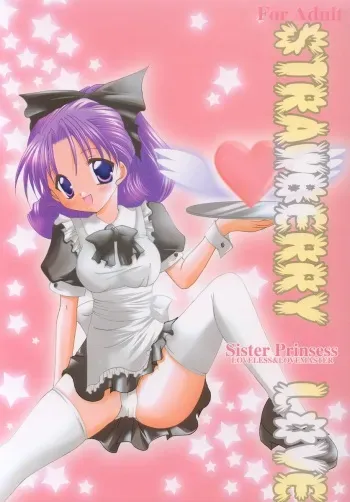 (SC15) [LoveLess, LOVEMASTER (Sagami Michiyo, Sawatari Yuuka)] STRAWBERRY LOVE (Sister Princess) manga cover