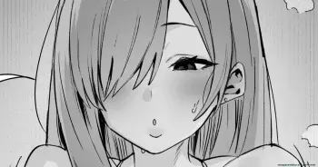 自慢のロケットおっぱいで勧誘するヤツ manga cover