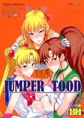 (C84) [Majimeya (isao)] Getsu Ka Sui Moku Kin Do Nichi Full Color 2 Hotel Venus Shucchou Hen (Bishoujo Senshi Sailor Moon) [Spanish] [Decensored] manga cover