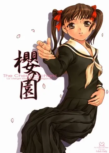 (C66) [Pantsu Kishidan | The Knight of the Pants (Wada Tomohiro)] Sakura no Sono | The Cherry Orchard (Maria-sama ga Miteru) [English] manga cover