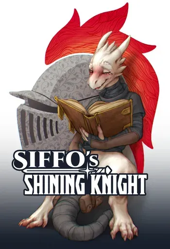 [the Gentle Giant] Siffos shining knight, short story [complete] manga cover