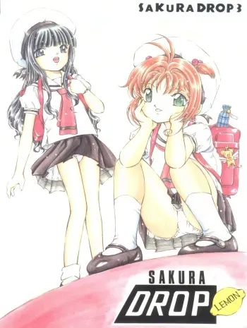 Sakura Drop 3 Lemon manga cover