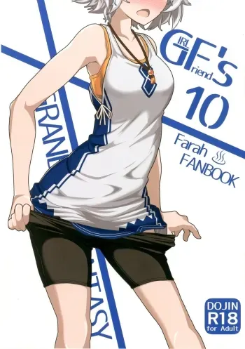 GIRLFriend's 10 manga cover