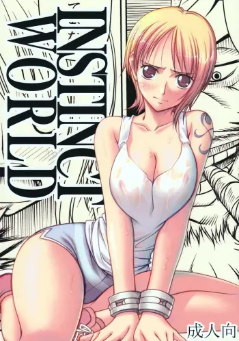 (C78) [Mikenekodou (Muten)] INSTINCT WORLD (One Piece) [English] manga cover