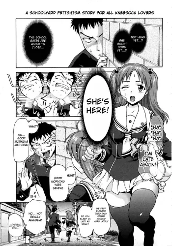 Kneesock Hallelujah manga cover