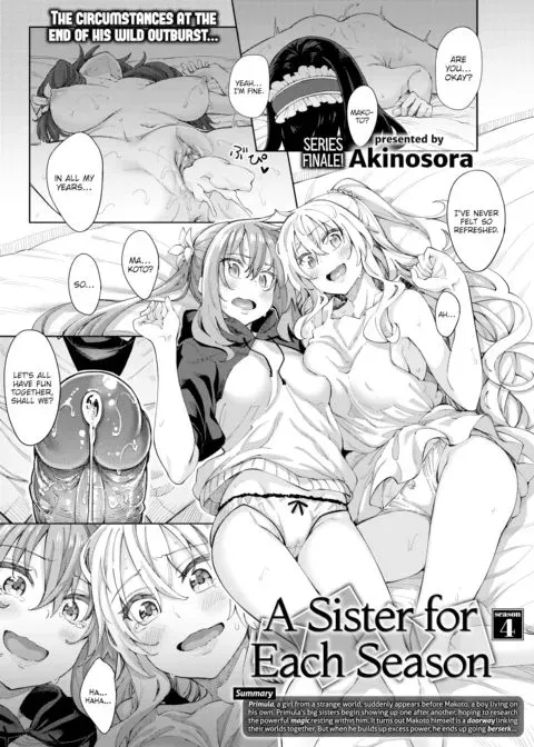 A Sister for Each Season: season4 manga cover