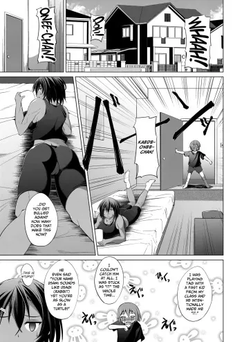 Onee-chan tte Yobasetai! | I Wanna Be Called Onee-chan! manga cover
