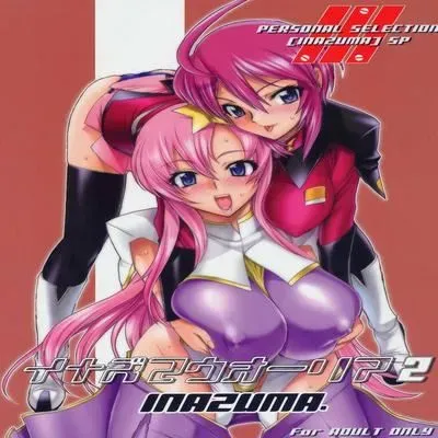 Inazuma Warrior [Original] manga cover