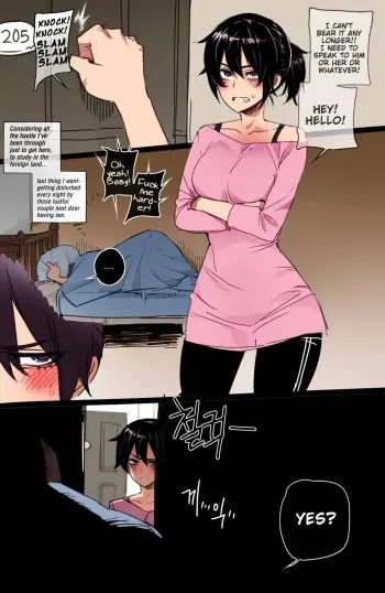 Korean Girl in America + Mother and Daughter BBC Corruption manga cover