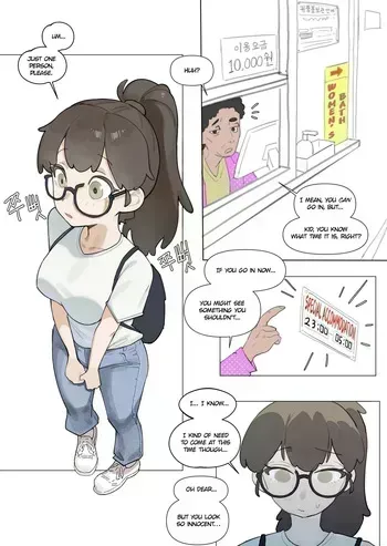 Futa In The Women’s Bath 01 manga cover