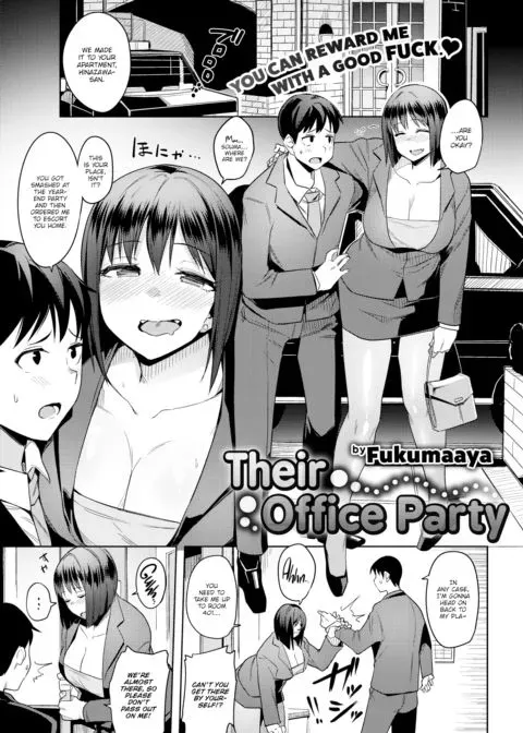 Their Office Party manga cover