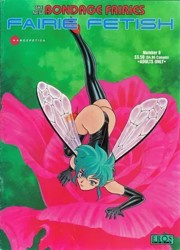 The New Bondage Fairies - Fairie Fetish 08 manga cover