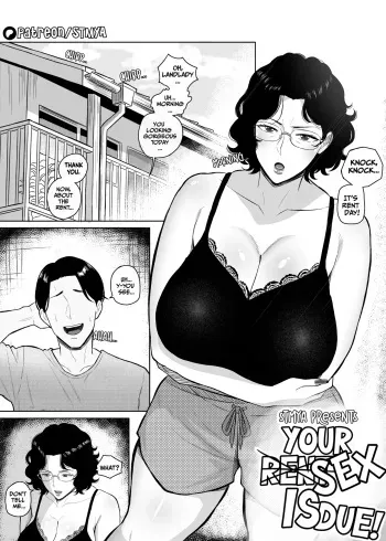 Your sex is due! manga cover