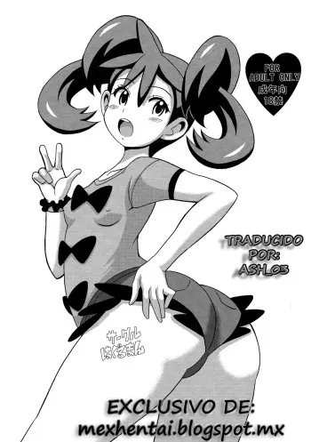 (SC62) [Haguruman (Koutarosu)] Sanatore (Pokémon) [Spanish] [MexHentai] manga cover