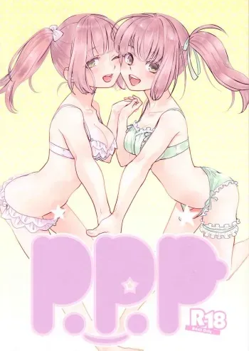 (Futaket 8) [Paipai☆Purin! (Puchii Puuchii, Papa Papan)] P.P.P manga cover