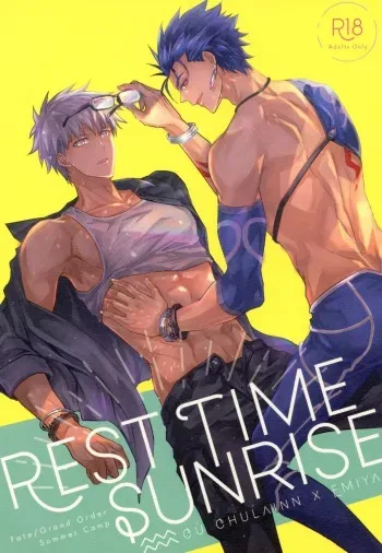 REST TIME SUNRISE - Fate dj manga cover