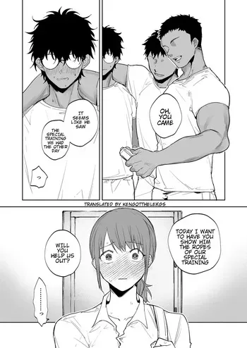 [Naruse Minami] A Girl Who Was Seen by her Junior that Gets Special Training from her Coach [English] [KenGotTheLexGs] manga cover