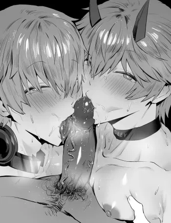 Saimin Ransuu Enkou Sequel 2 manga cover