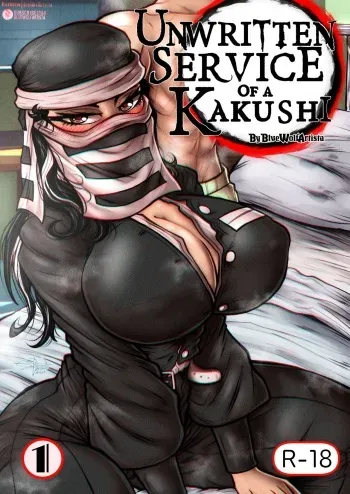 [BlueWolfArtista] Unwritten Services of a Kakushi (Demon Slayer) (Ongoing) manga cover