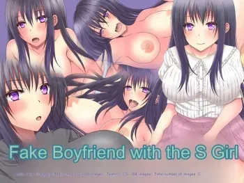 [Hyogetsu (Momonoki Fum)] TS Onna to Nisemono Kareshi | Fake Boyfriend with the S Girl [English] [AI translated] manga cover