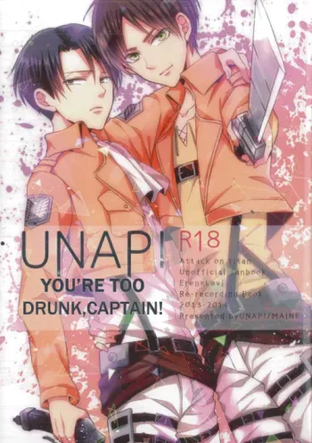 Sairoku-shuu | Youâ€™re Too Drunk, Captain! manga cover