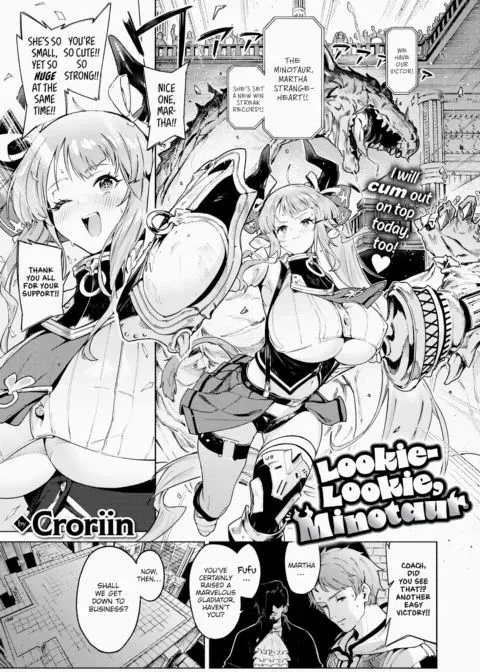Lookie-Lookie, Minotaur manga cover