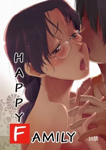 Happy Family manga cover