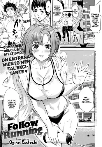 [Ogino Satoshi] Follow Running (COMIC Anthurium 2020-02) [Spanish] [Insurrection] [Digital] manga cover