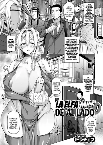 [Drachef] Tonari no Elf Mama｜La Elfa MILF De Al Lado [Spanish] [BigDaddy Scan] [Digital] manga cover