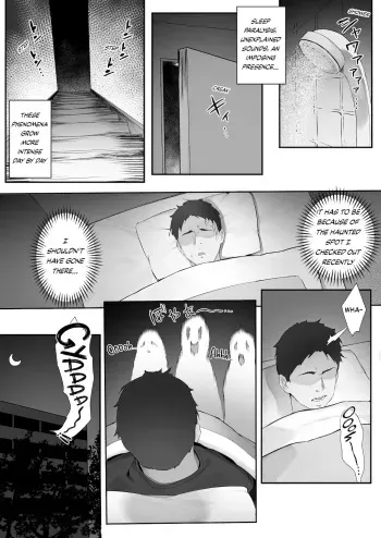 [Nigiri Usagi] Shinrei Spot ni Ittara Yabbai no ga Tsuita node Nekosogi Suidashite Morau [Zenpen] | Uprooting evil spirits at a shrine / Part1 [English] manga cover