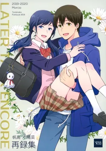[Marcia (Higashi Ringo)] Later Talk Encore (Tenki no Ko) manga cover