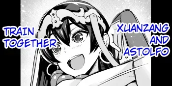 [Ankoman] Sanzou-chan to Issho ni Training (Fate/Grand Order) [English] [hardcase8translates] manga cover