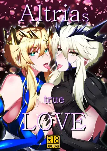 [Jikomankitsu. (WTwinMkII2nd)] Altrias true LOVE (Fate/Grand Order) [Korean] [Digital] manga cover