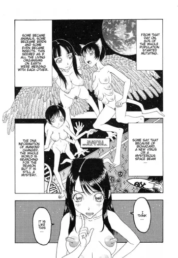 We Are All Living On Earth manga cover
